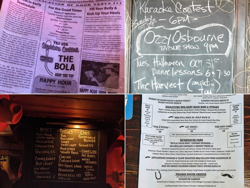Handlebar J Menu