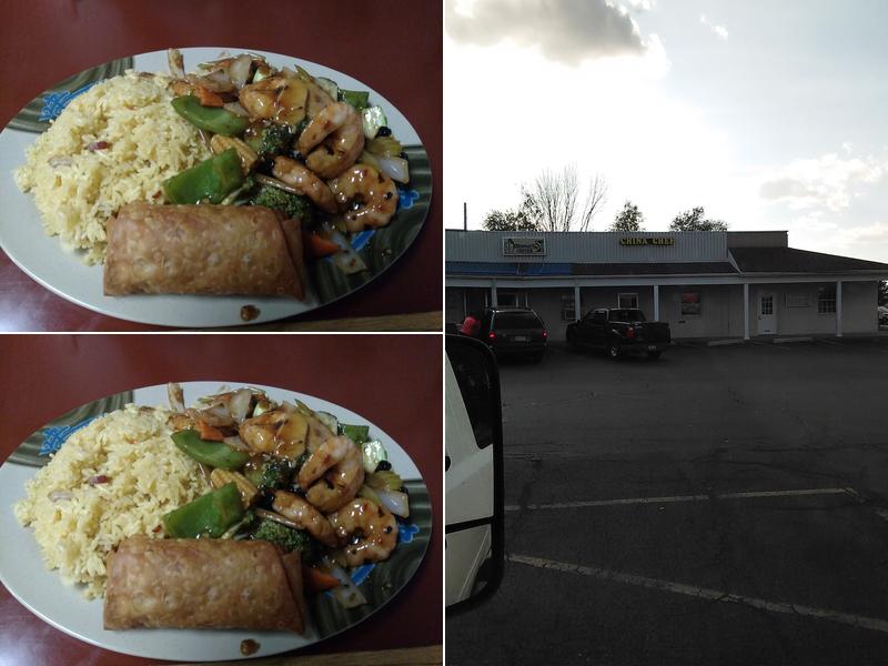 China Chef 301 E Chestnut St, Mifflinburg