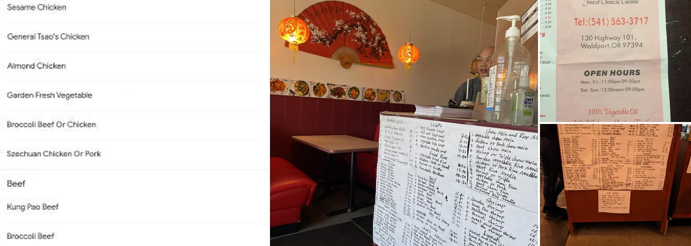 China Restaurant Menu