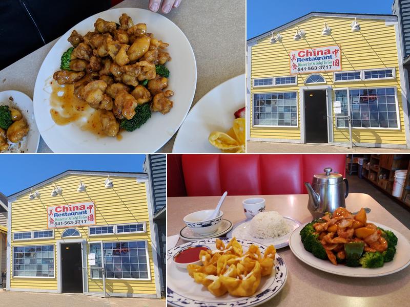 China Restaurant 130 NW Hwy 101, Waldport