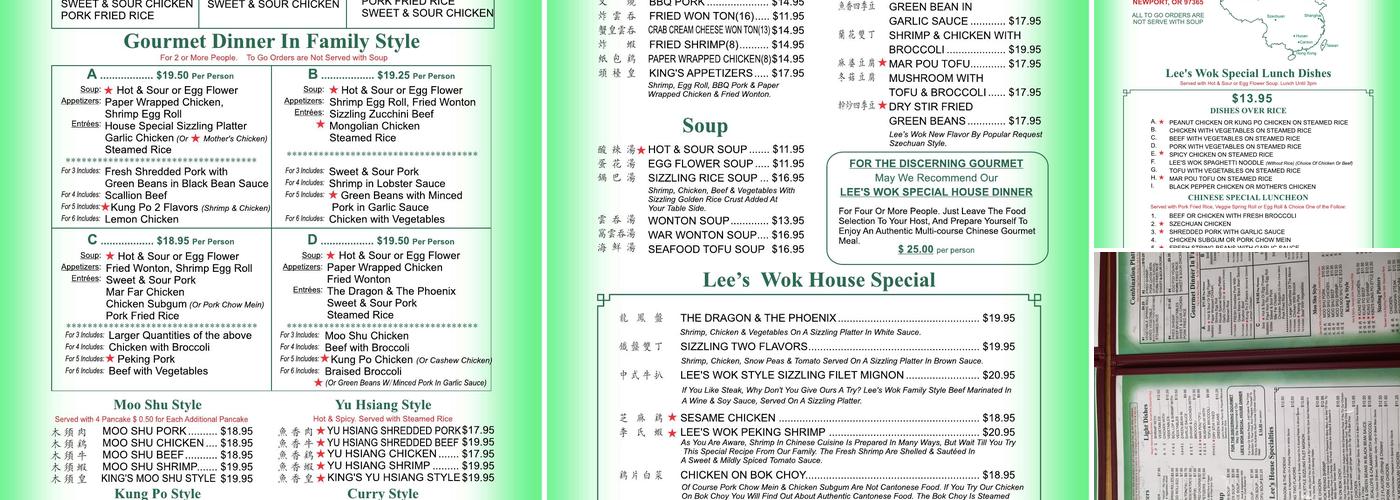 Lee's Wok Menu