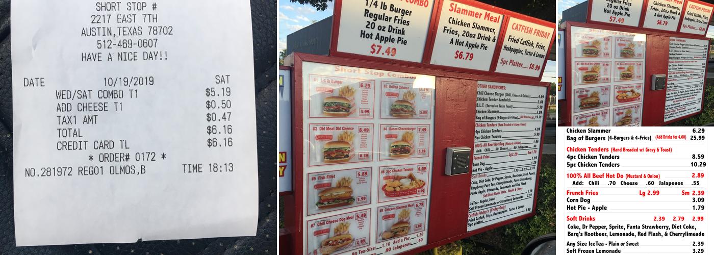 Short Stop Menu