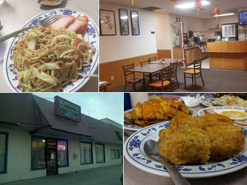 Mandarin Restaurant 136 S Main St, Payette