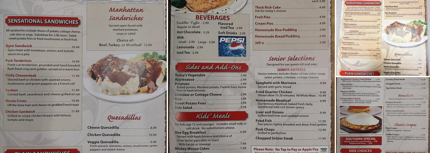 Cosmos Restaurant Menu