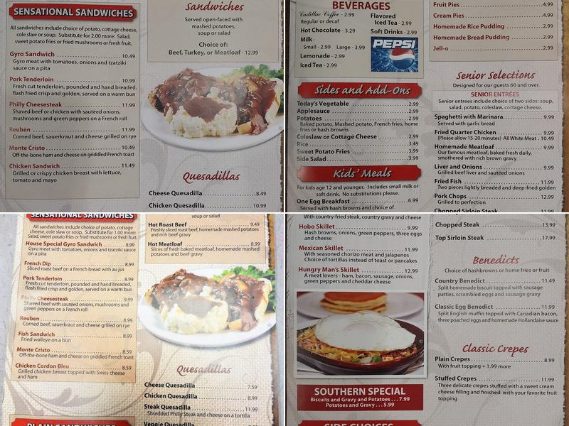 Cosmos Restaurant Menu