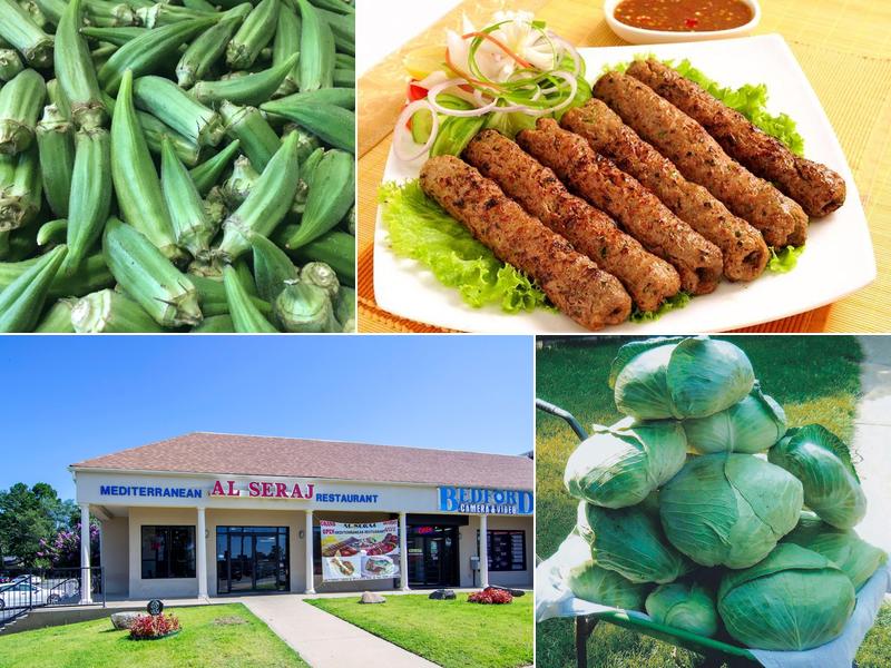 Al Seraj Mediterranean Restaurant & Market