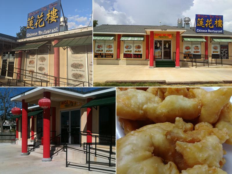 Rice to Go 1208 10th St, Floresville