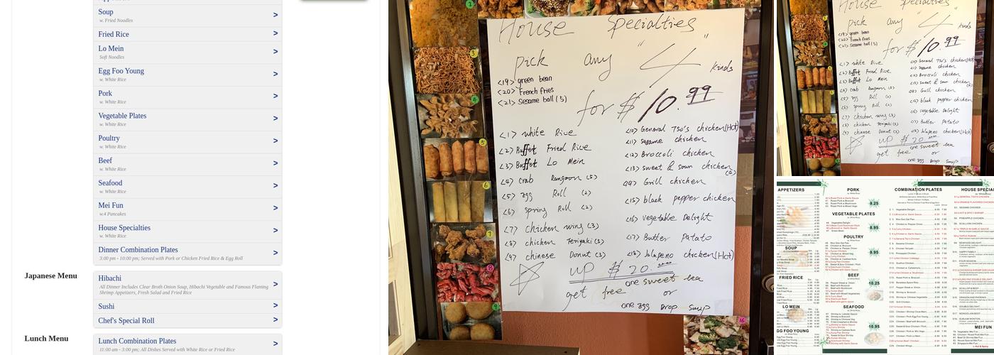 The Asian House Menu