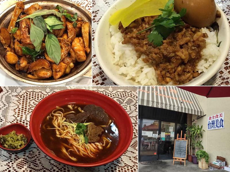 Java Cafe Taiwanese Chef