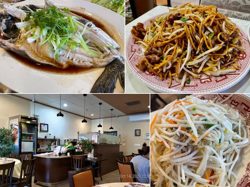 Happy Duck House 18210 Gale Ave, City of Industry