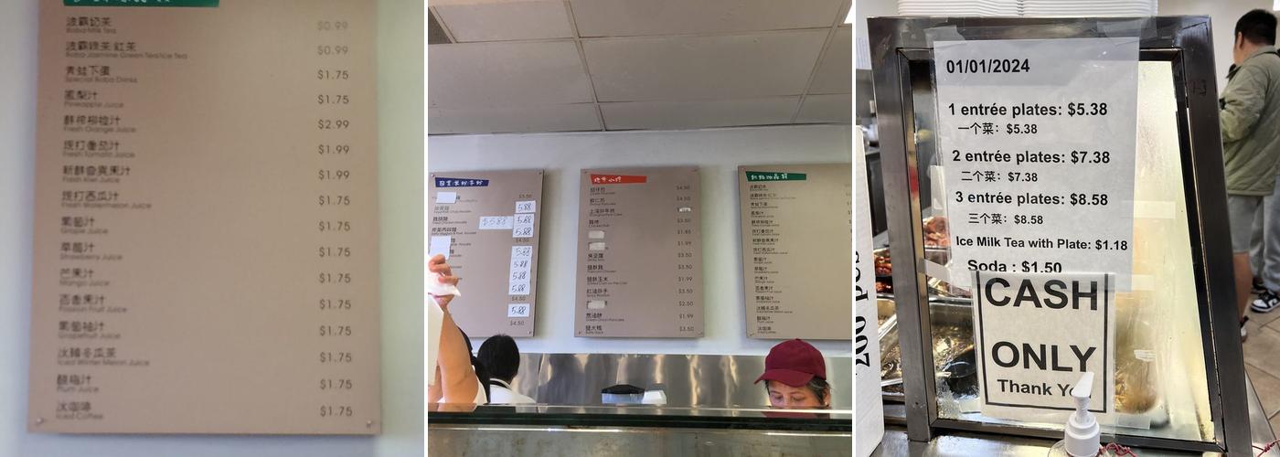 Rolling Wok Menu