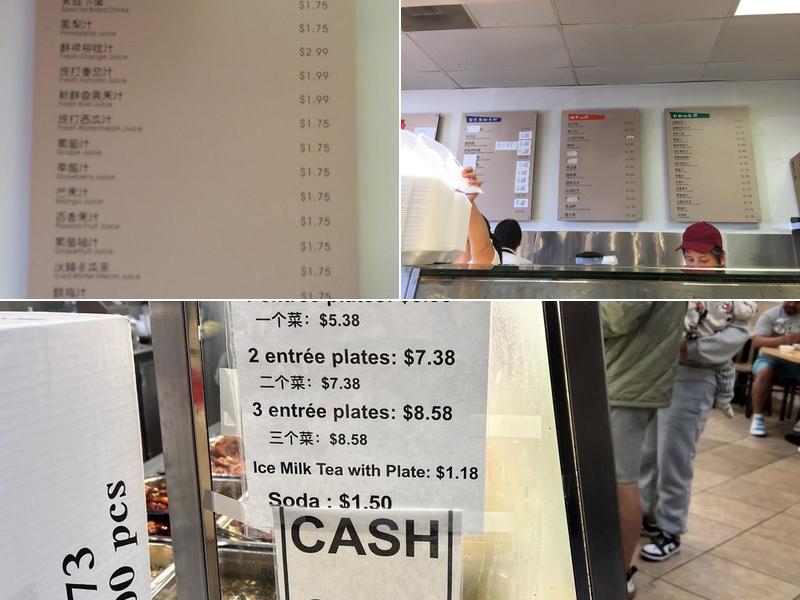 Rolling Wok Menu