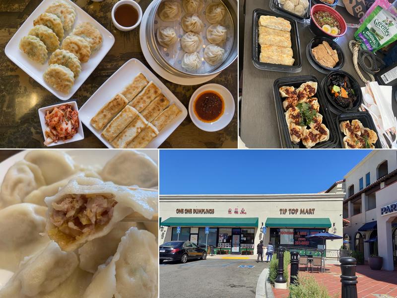 Hui Tou Xiang Noodles House