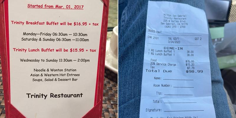 Trinity Menu