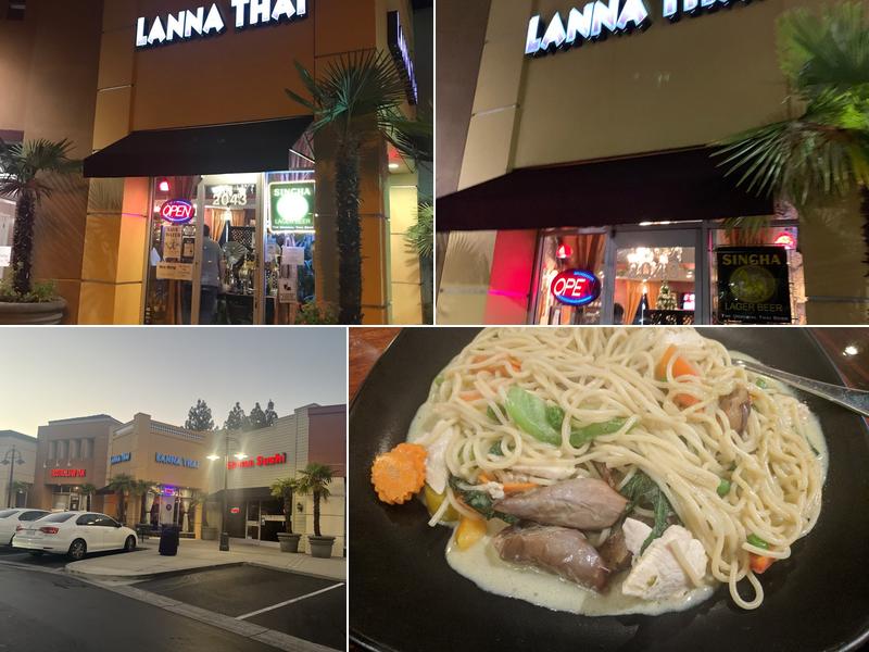 Lanna Thai Restaurant San Jose