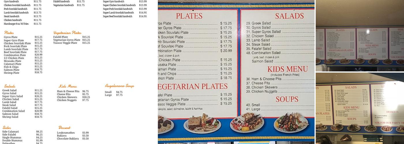 Yiassoo Menu