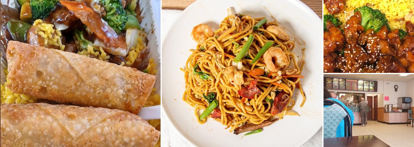 Jin Jin Chinese Restaurant