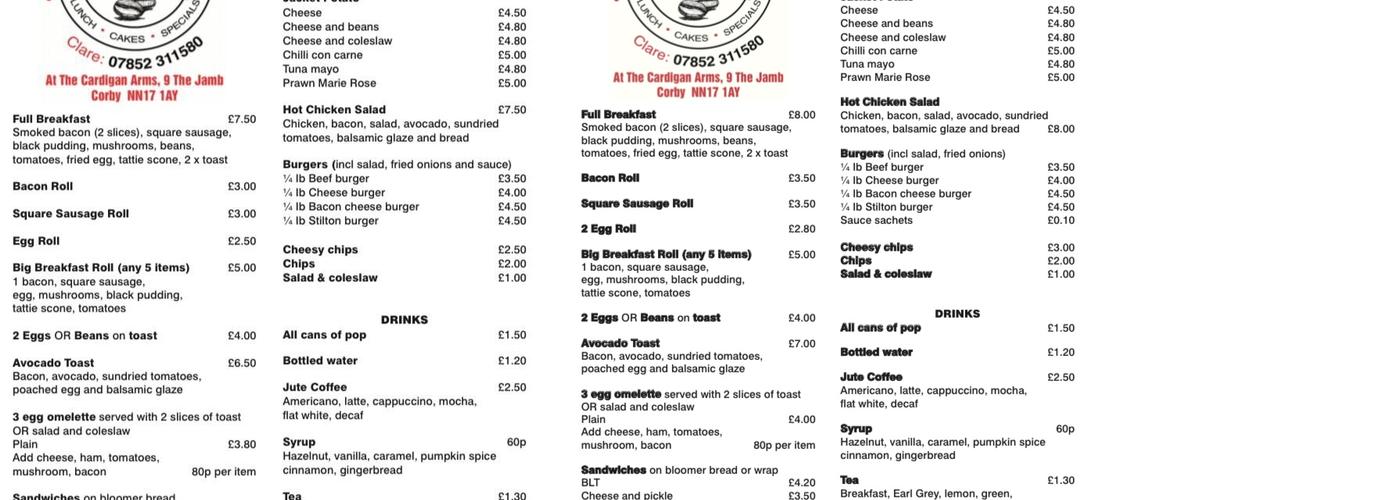 KC's Cafe Menu