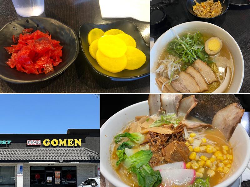 Gomen 7147 Katella Ave, Stanton