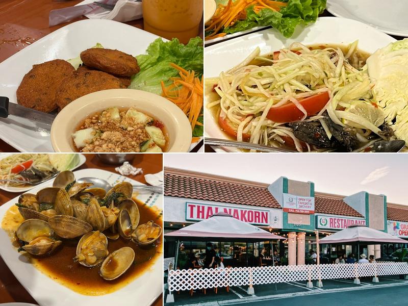 Thai Nakorn Restaurant