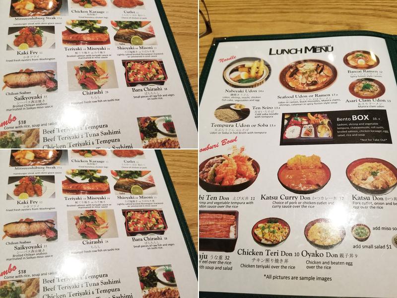 Mitsuyoshi Japanese Restaurant Menu
