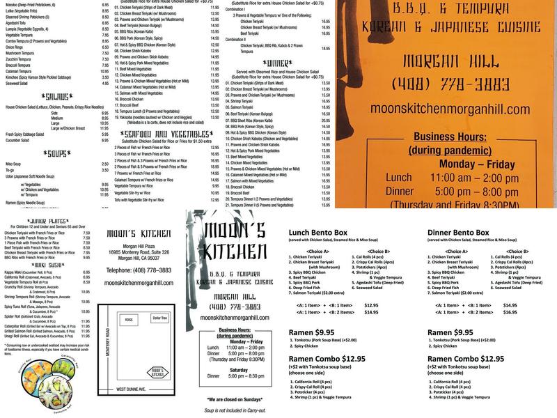 Moon's Kitchen Menu