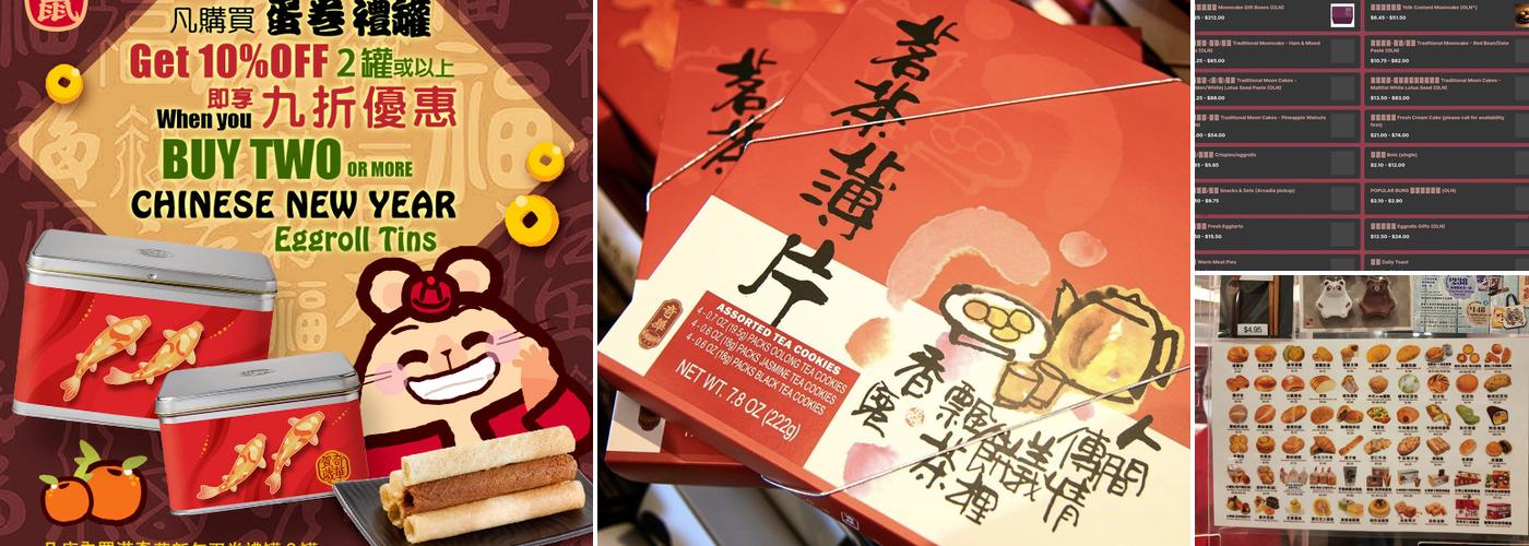 Kee Wah Bakery Cafe Menu