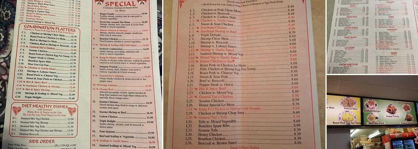 China King Menu