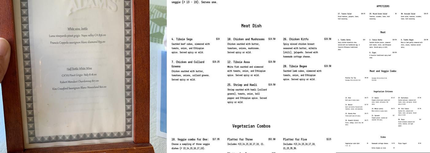 Cafe Ethiopia Menu