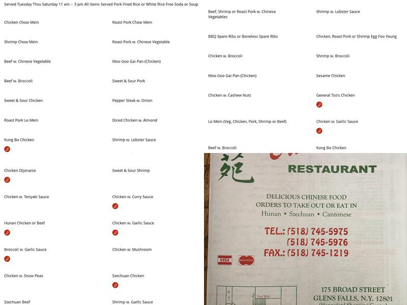 East Wok Menu