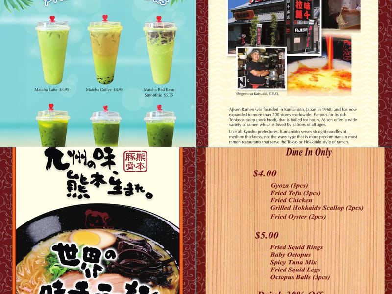 Ajisen Ramen Menu