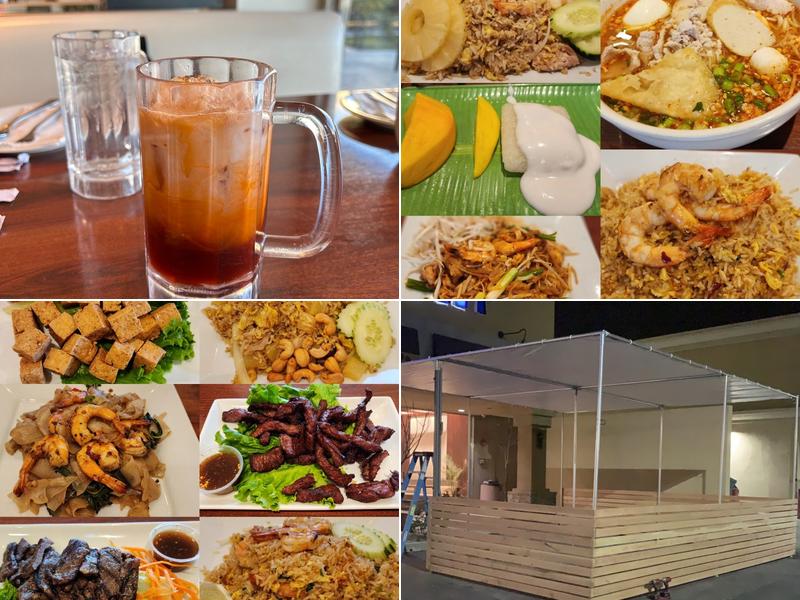 Banana Bay Restaurant #2