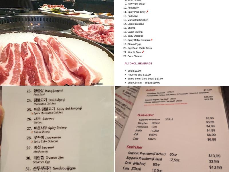 牛國 Menu