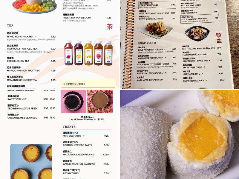 Phoenix Kitchen Menu