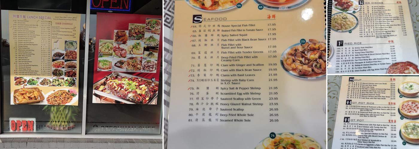 Sam Woo B.B.Q. Menu