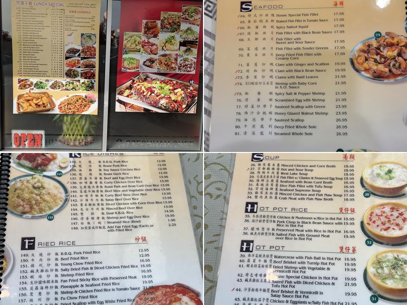 Sam Woo B.B.Q. Menu