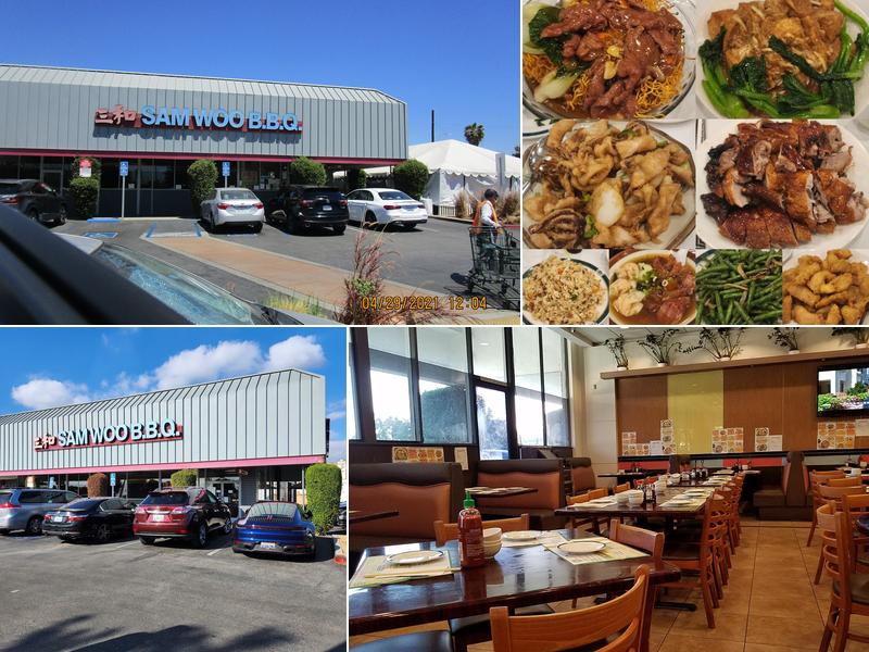 Sam Woo B.B.Q.