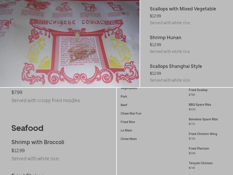 Cheng's Chinese Restaurant Menu