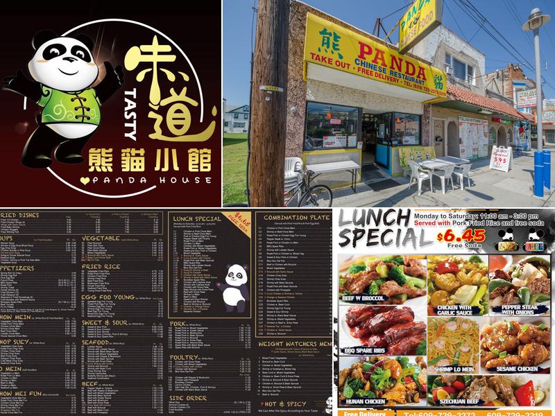 Panda House 3108 Pacific Ave, Wildwood