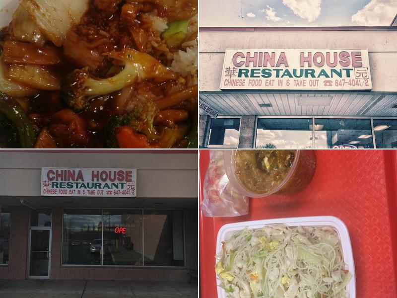 China House 102 Shoprite Blvd, Ellenville