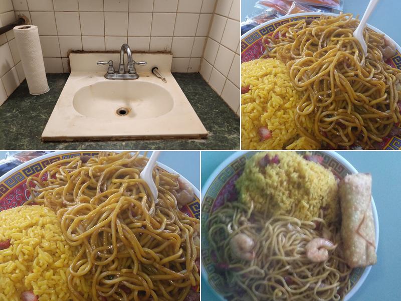 Ming Moon 5202 Main St, South Fallsburg