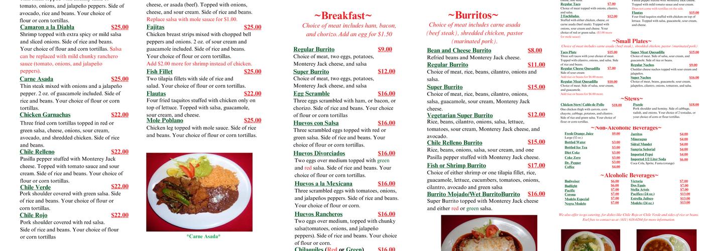 El Epazote Restaurant Menu