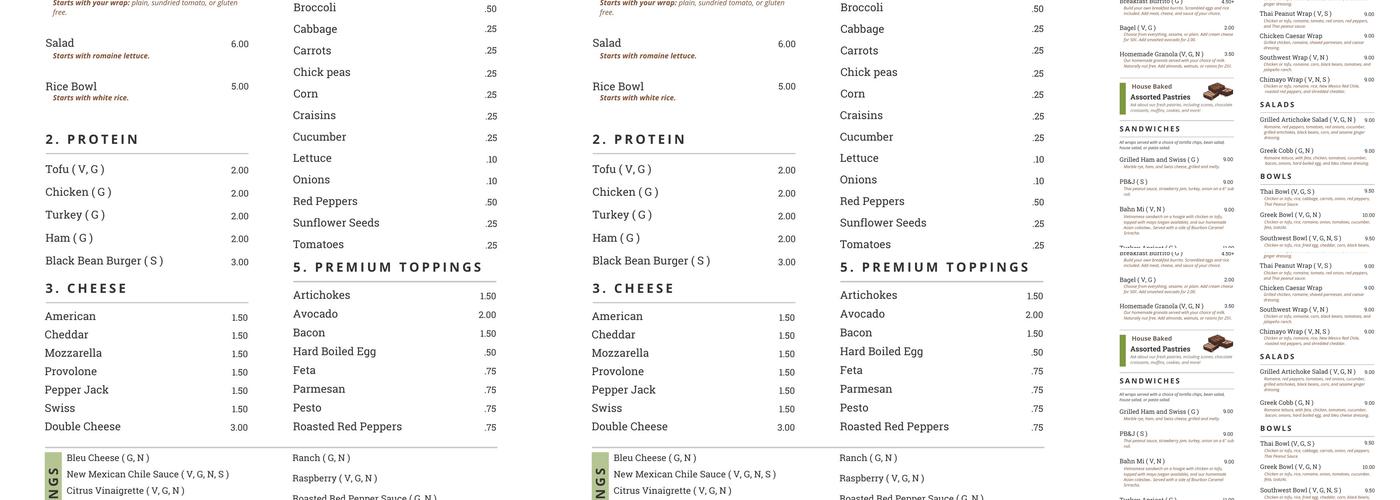 Terra Cotta Coffee House Menu