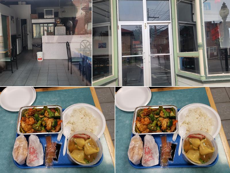 Panda 27 N Main St, Alfred