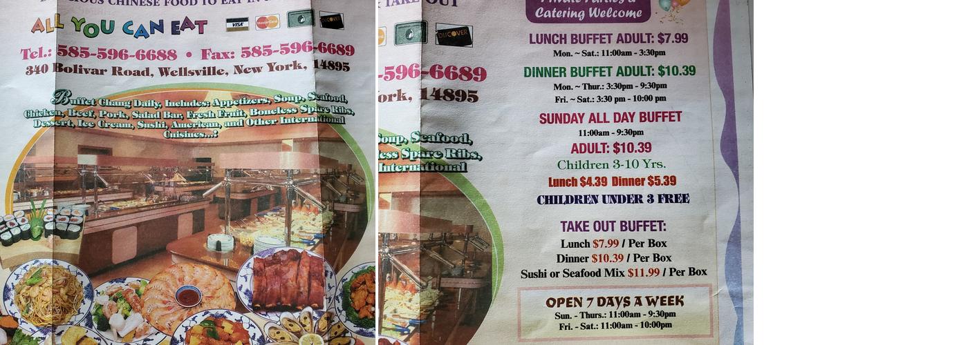 Fairview Buffet Menu