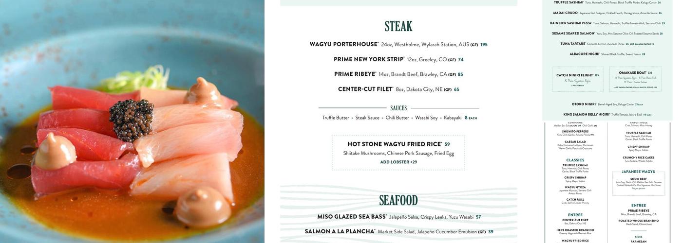 Catch Menu