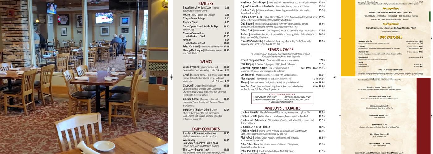 Jameson’s Charhouse Menu