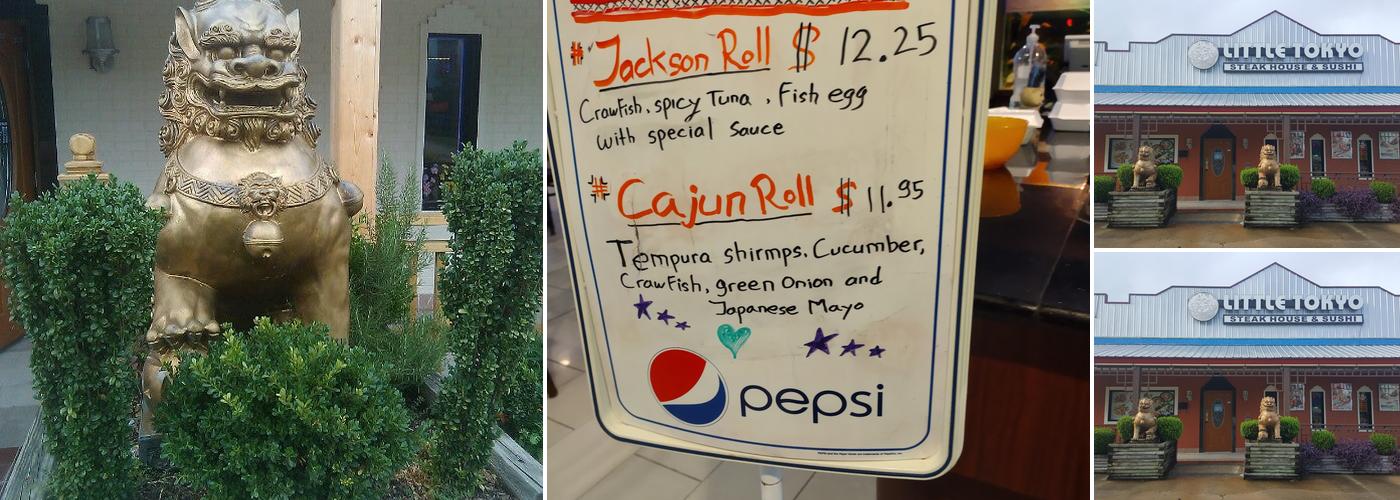 Little Tokyo Japanese Steak House