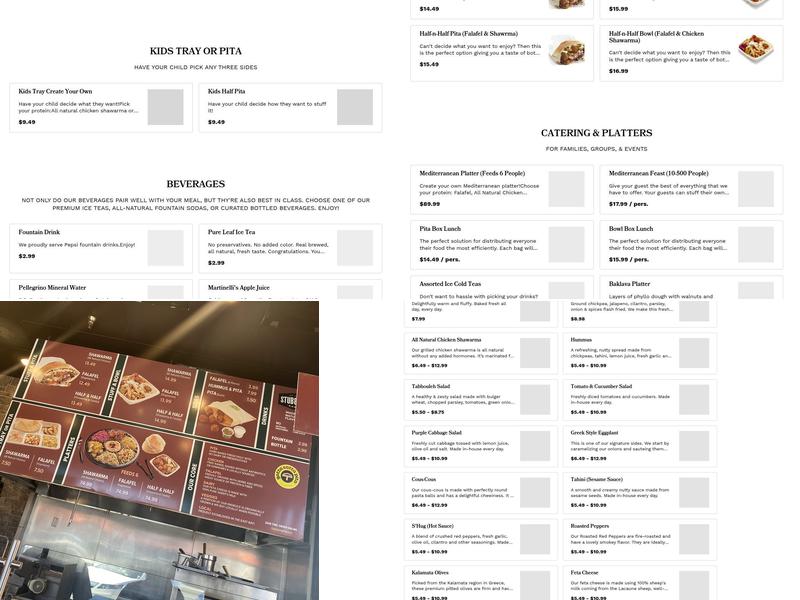 Gotta Eatta Pita Menu