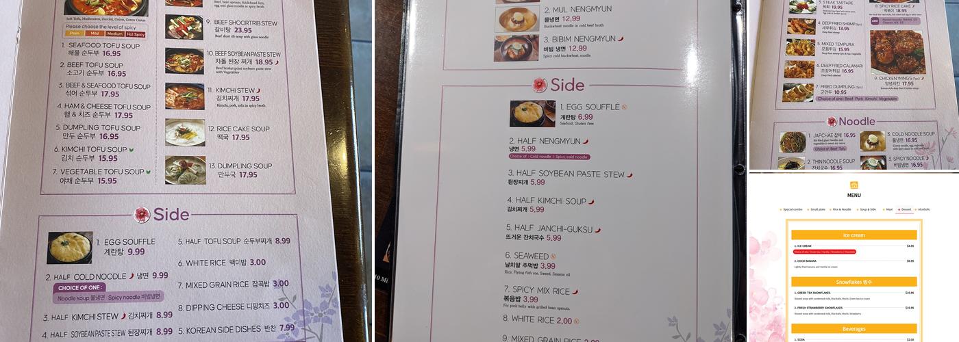 Yaedam Korean BBQ Menu